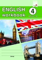 English workbook. Form 4 (Unit 6-9)