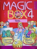 Magic Box. 4 класс. Английский язык. Тесты