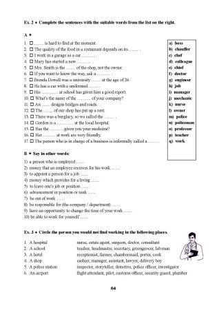 Upgrade your vocabulary and grammar. Подготовка к централизованному экзамену и тестированию по английскому языку / сост. О.В. Басовец