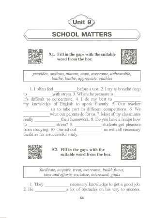 Тренажер. Английский язык. 9 класс