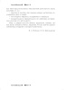 История Средних веков. XIV – XV вв. 7 класс. Хрестоматия