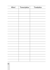 Vocabulary 8 : словарь справочник