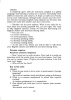 Английский язык. Поурочные планы. 7 класс (Unit 8-9)