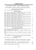 Обучение грамоте. 1 класс. Практические задания Обучение грамоте. 1 класс. Практические задания