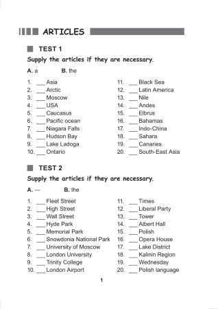 100 tests. English. Сборник тестов по английской грамматике
