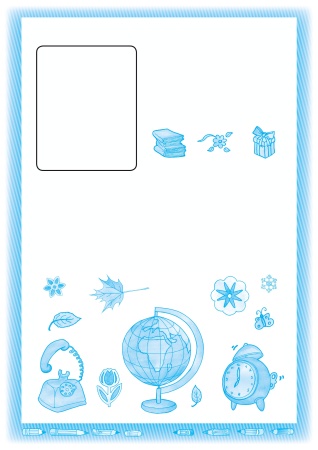 Портфолио учащегося. 1-4 классы