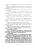 Учимся экспериментировать играя. Картотека опытов и экспериментов для воспитанников от 2 до 7 лет