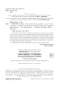 Обучение чтению. Планы-конспекты уроков. 1 класс. I полугодие