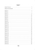 Сшытак для правядзення стымулюючых заняткаў па беларускай мове. 4 клас Сшытак для правядзення стымулюючых заняткаў па беларускай мове. 4 клас