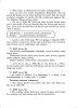 Английский язык. Поурочные планы. 8 класс (Unit 8-9) / сост. М.А. Головаченко, Т.Н. Приходько