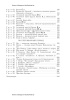 Планы-конспекты уроков по обучению чтению. 1 класс (II полугодие)