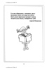 Литературное чтение: задания для учащихся. 3 класс : в 2 ч. Ч. 2