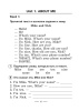 Let's read together. English texts. Form 3