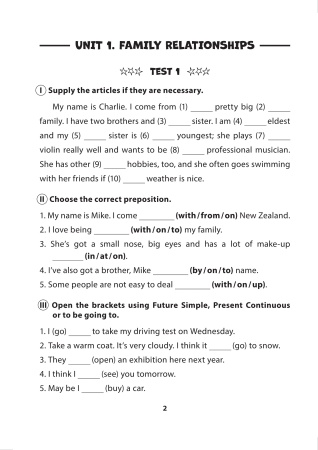 English tests. Form 9. Тематический контроль. 9 класс