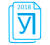 Учебные программы 2018 Учебные программы 2018
