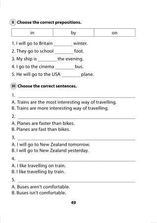 English tests. Form 5. Тематический контроль. 5 класс