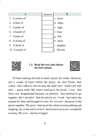 Тренажер. Английский язык. 9 класс