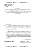 Тетрадь для проведения стимулирующих занятий по русскому языку. 2 класс (I полугодие) Тетрадь для проведения стимулирующих занятий по русскому языку. 2 класс (I полугодие)