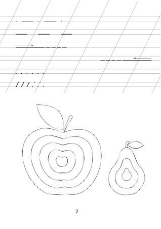 Прописи. Тетрадь для детей дошкольного возраста