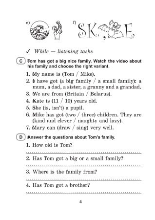 Easy Learning 4. Watch, Listen and Speak Easy Learning 4. Watch, Listen and Speak