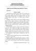 Беларуская мова. Літаратурнае чытанне. 4 клас. Практычныя заданні