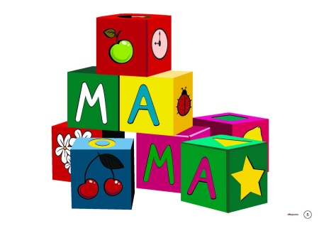 Тематические картинки. Игрушки (А4, 4+0, 16 л.)