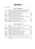 Английский язык. Поурочные планы. 7 класс (Unit 1-2) 
