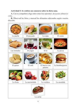 Испанский язык. 5 класс. Дидактические и диагностические материалы