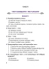 Тэсты па беларускай мове для тэматычнага кантролю. 4 клас Тэсты па беларускай мове для тэматычнага кантролю. 4 клас