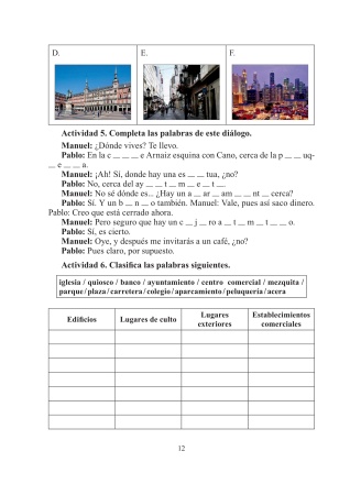 Испанский язык. 5 класс. Дидактические и диагностические материалы