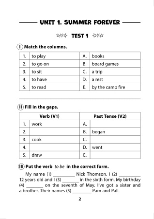 English tests. Form 6. Тематический контроль. 6 класс