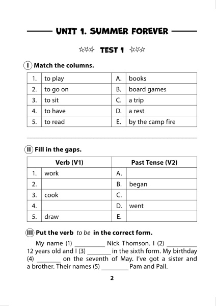English tests. Form 6. Тематический контроль. 6 класс
