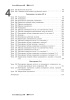Устные упражнения. Математика. 2 класс Устные упражнения. Математика. 2 класс