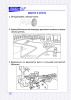 Основы безопасности жизнедеятельности. Рабочая тетрадь. 2 класс Основы безопасности жизнедеятельности. Рабочая тетрадь. 2 класс