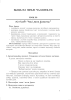 Літаратурнае чытанне. Урокі. 4 клас (II паўгоддзе) Літаратурнае чытанне. Урокі. 4 клас (II паўгоддзе)