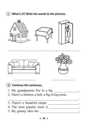 Читаем вместе. Английский язык. 4 класс