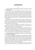 Your English Exam Support. Подготовка к экзамену по английскому языку