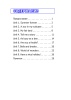 English vocabulary. Form 6. Словарь по английскому языку