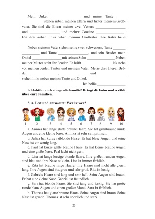 Немецкий язык. 4 класс. Дидактические и диагностические материалы