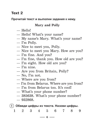 Let's read together. English texts. Form 3