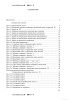 Планы-конспекты уроков по математике. 2 класс : в 2 ч. Ч. 1