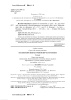 Планы-конспекты уроков по математике. 2 класс : в 2 ч. Ч. 1