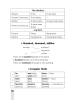 Vocabulary 9 : словарь справочник