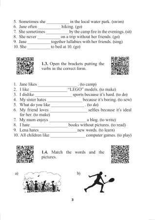 Тренажер. Английский язык. 6 класс