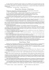Искусство первобытного общества и Древних цивилизаций. 7 класс (материалы к урокам)